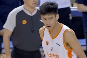 GA黄金甲-肉搏战！清华全场58投14中命中率仅24.1% 华侨大学69投19中也不准
