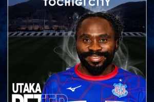 GA黄金甲登录入口-他还在踢！官方：41岁前中超外援乌塔卡加盟J3升班马枥木SC