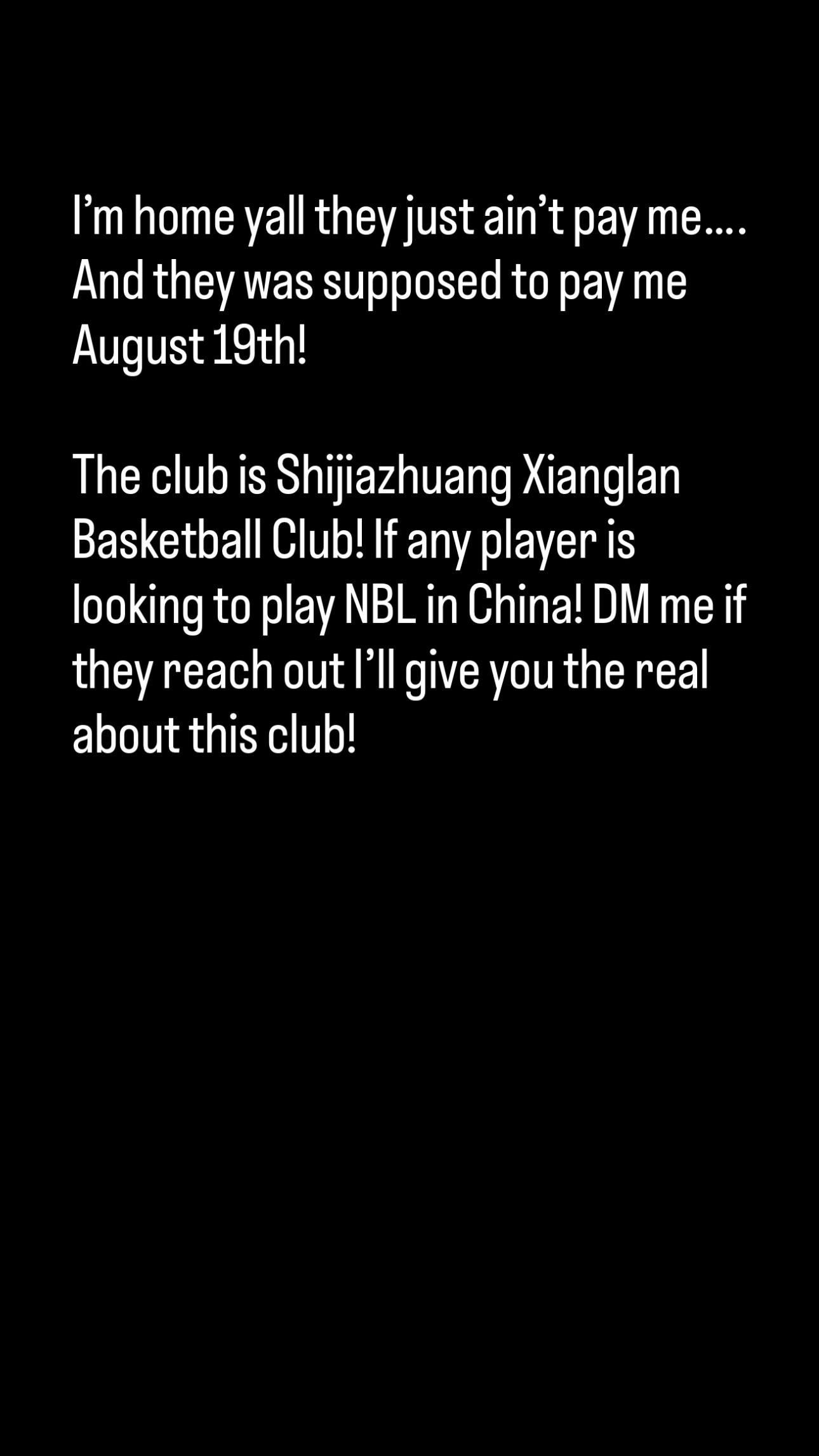 GA黄金甲-倍感气愤，前勇士球员帕斯卡尔社媒向NBL球队石家庄翔蓝讨薪