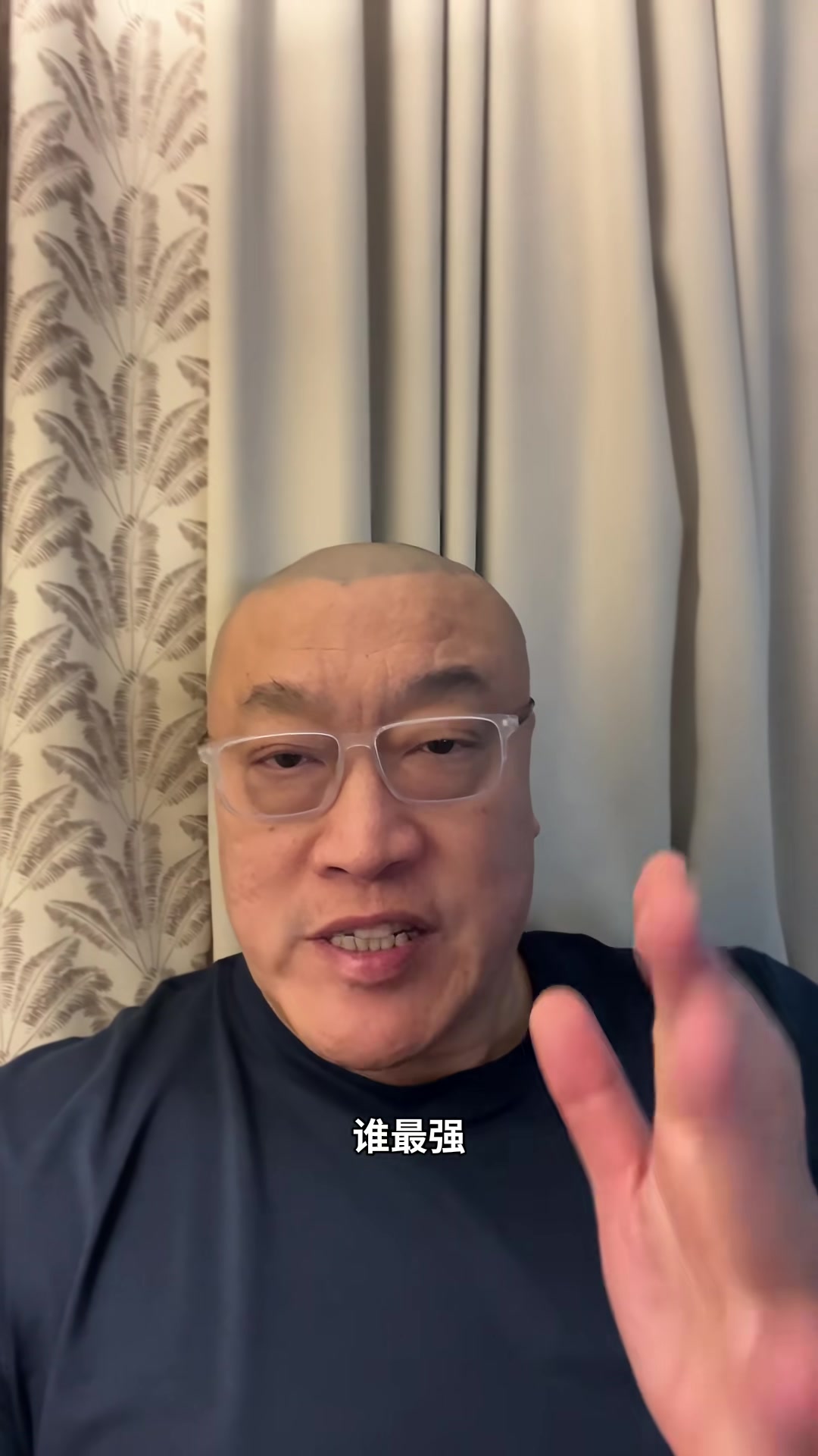 GA黄金甲平台-马健：巅峰期的郭艾伦是国内后卫控球技术天花板 人球结合独一档