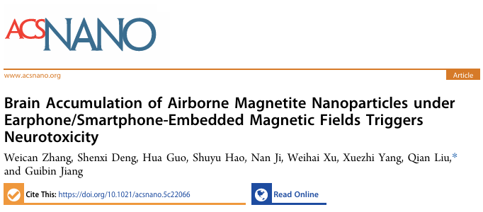 GA黄金甲-三院院士团队，惊人发现：耳机、手机产生的磁场促使空气污染颗粒入脑，引发神经毒性！